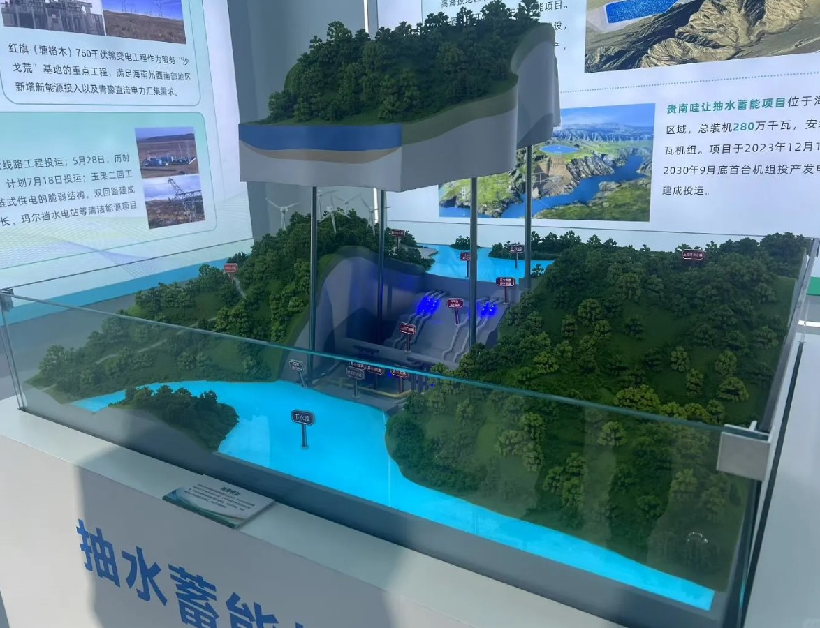 抽水蓄电站沙盘模型制作厂家 水电站模型定制工厂