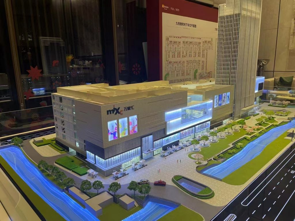 City Planning Model for Museum Exhibition City Planning Model for Museum Exhibition