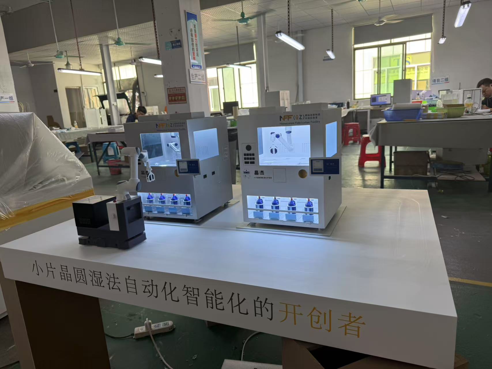 微信图片_20260313170240_153_22.jpg