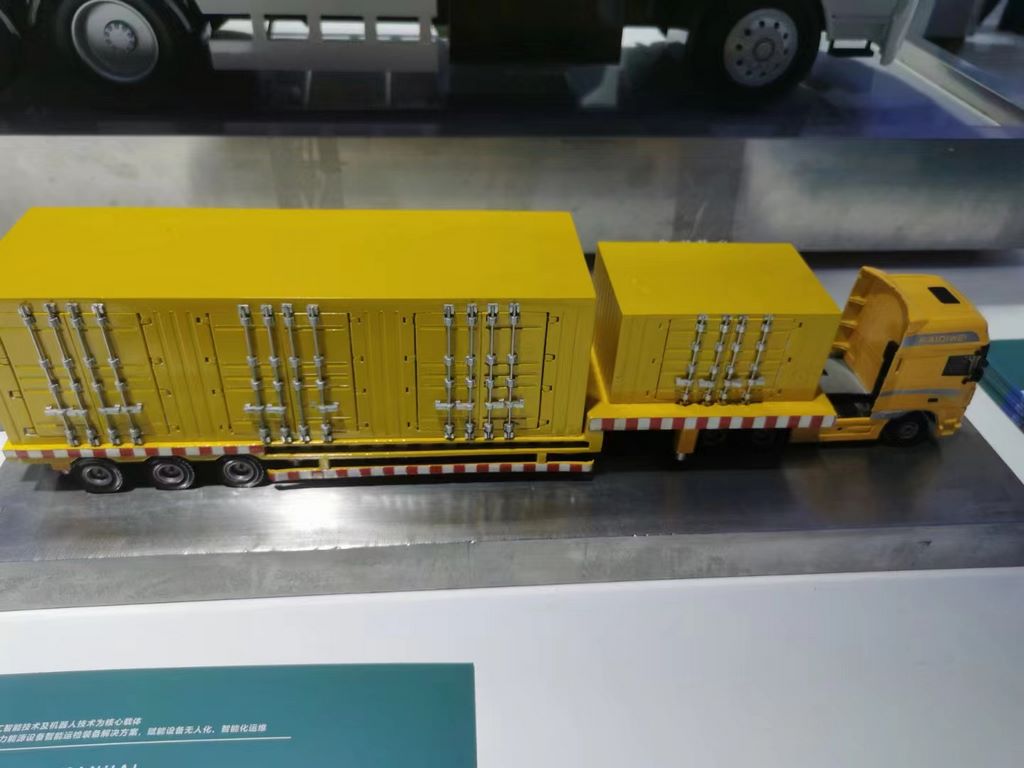 微信图片_20231207110010 - 1K JPEG.jpg