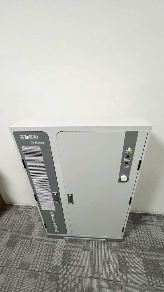 微信图片_20231010101750 - 1K JPEG.jpg