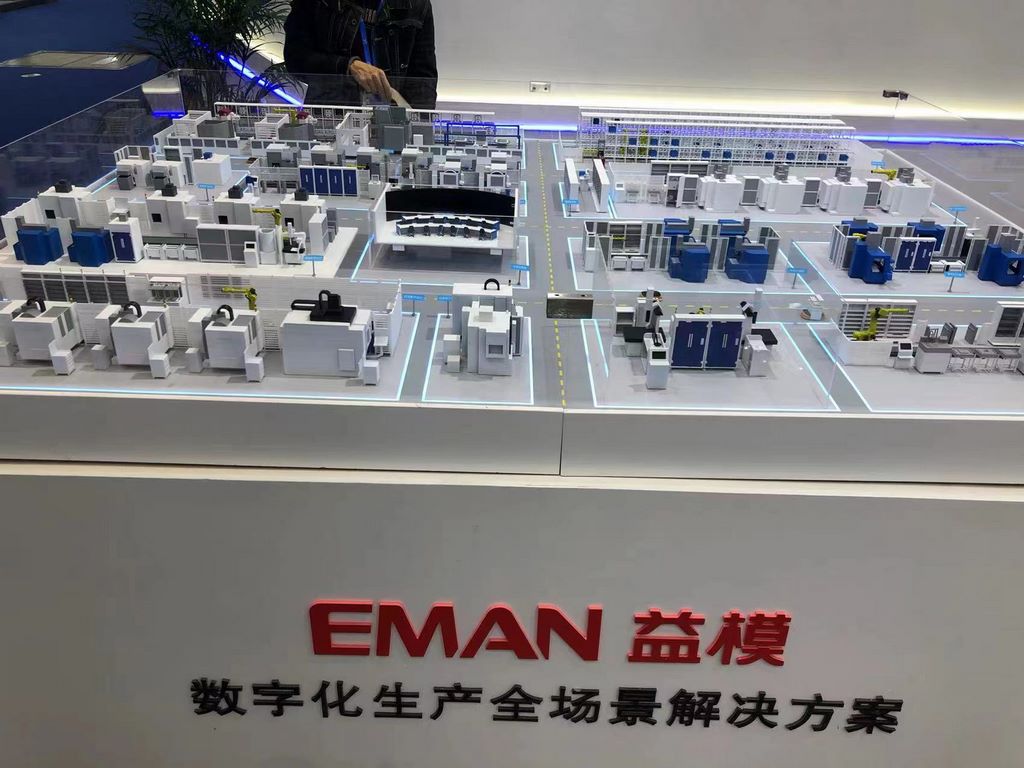智能制造4.0生产模型制作工厂,产线沙盘模型定制厂家