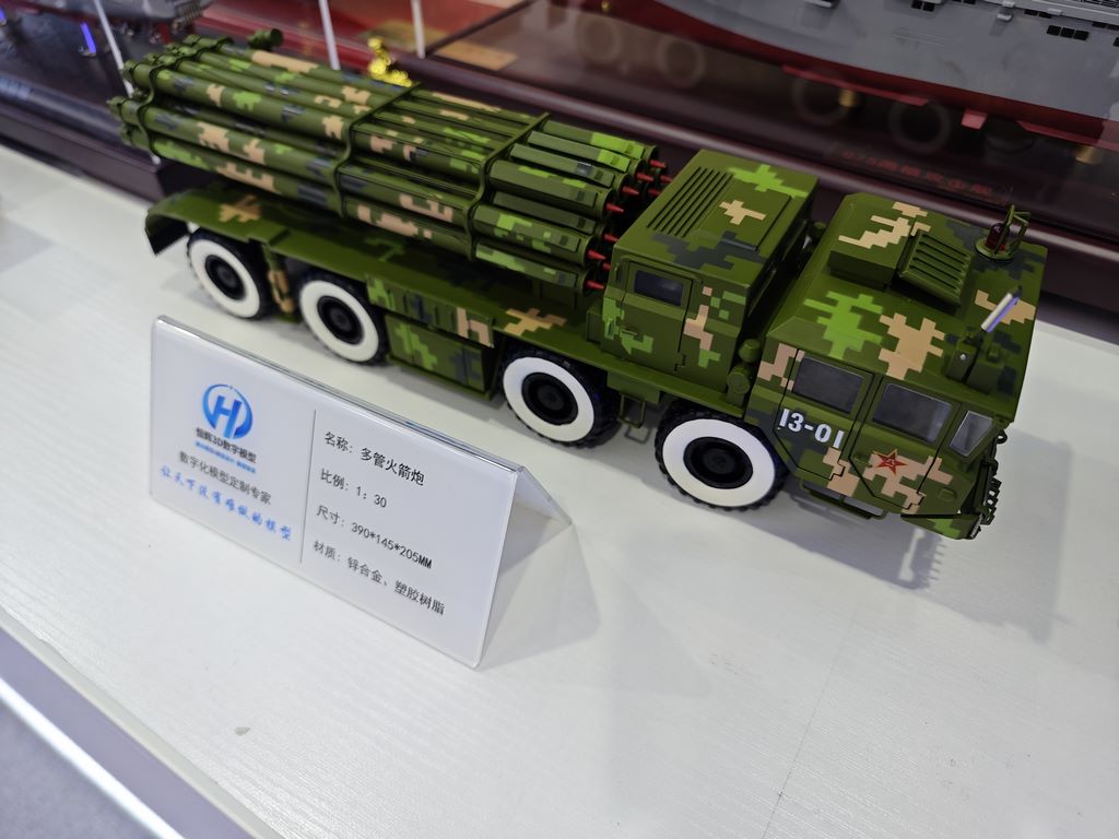 IMG_20240426_101538 - 1K JPEG.jpg