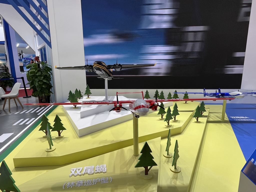 无人机 (2) - 1K JPEG.jpg