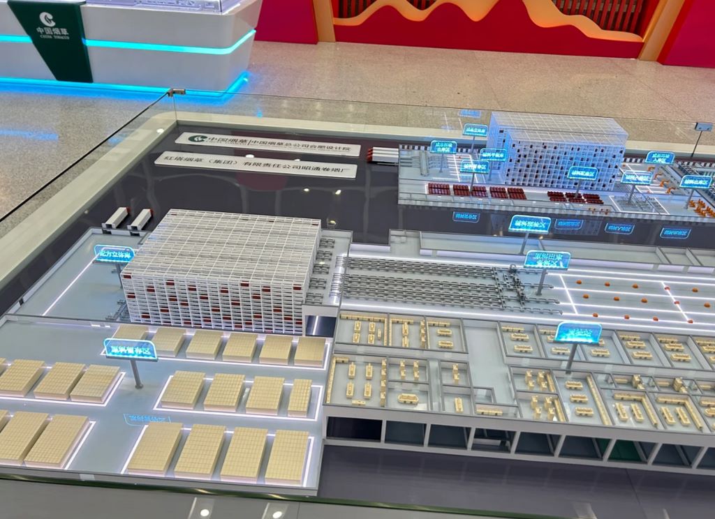 煙草生產(chǎn)線 (4) - 1K JPEG.jpg