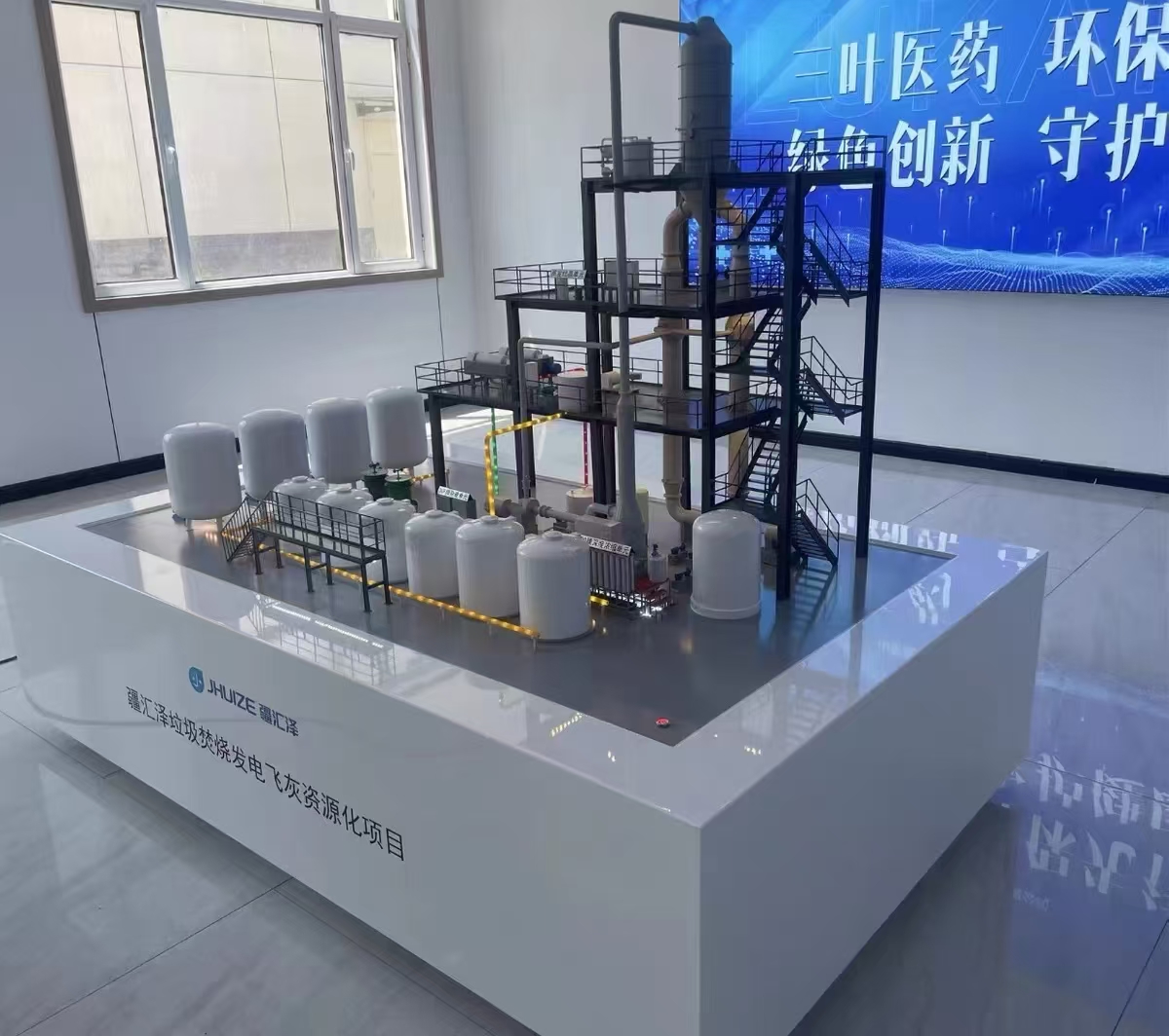微信图片_20251029143804_681_4.jpg