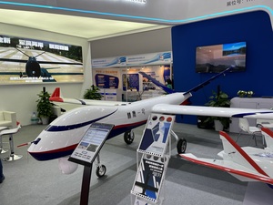 无人机飞机模型