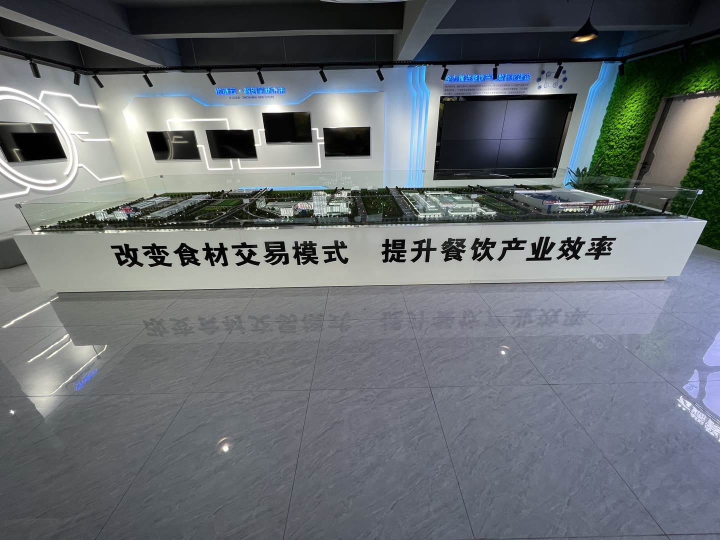 央廚沙盤2 (復制).jpg