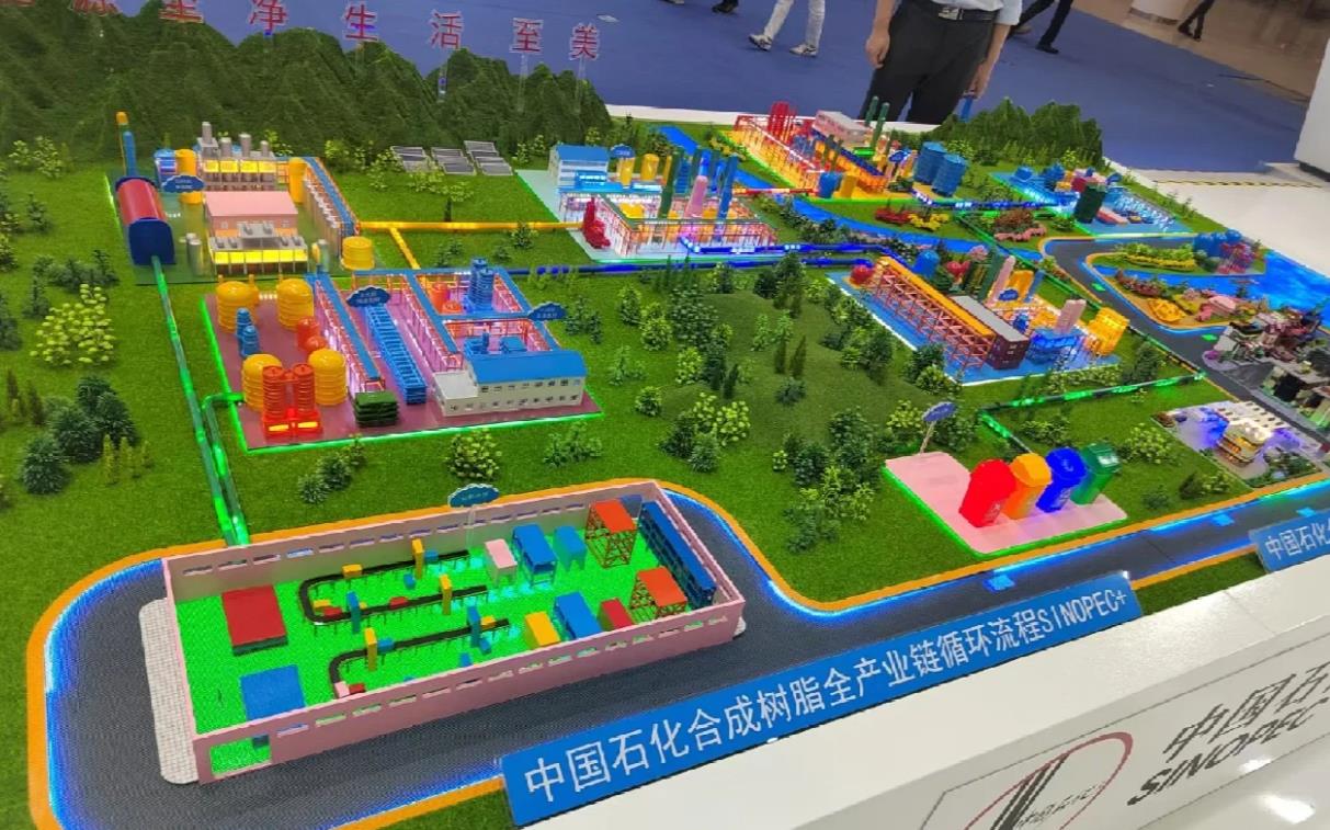 化工厂模型 (4).jpg