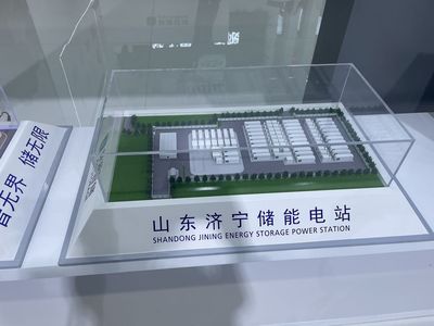 儲(chǔ)能電站模型制作廠家 微縮儲(chǔ)能模型定制工廠