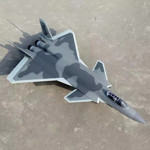 歼20战斗机模型