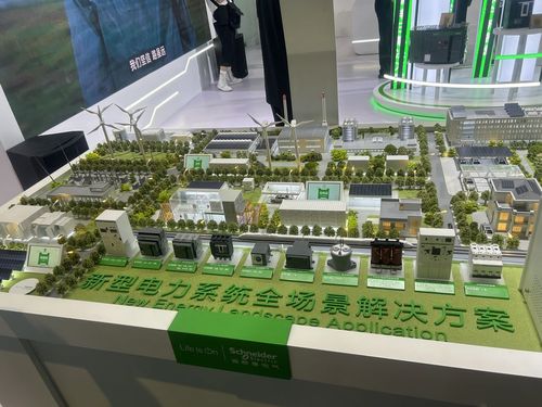 电力系统沙盘模型定制工厂 模型制作源头厂家