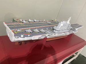 军事航母模型