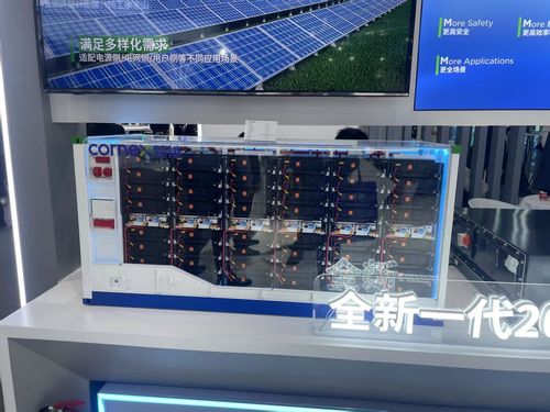 儲能展會設備模型制作廠家,儲能柜模型定制工廠