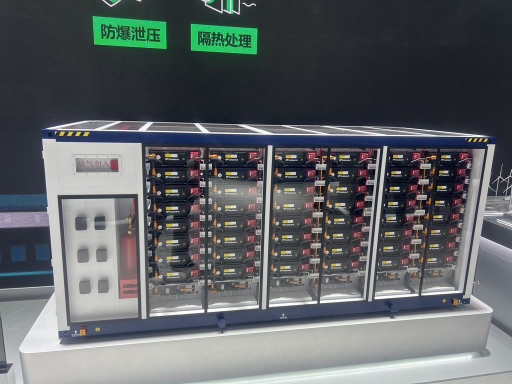 儲(chǔ)能柜3 - 1K JPEG.jpg