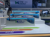 风力发电场沙盘模型展示案例‌   新能源沙盘模型制作厂家