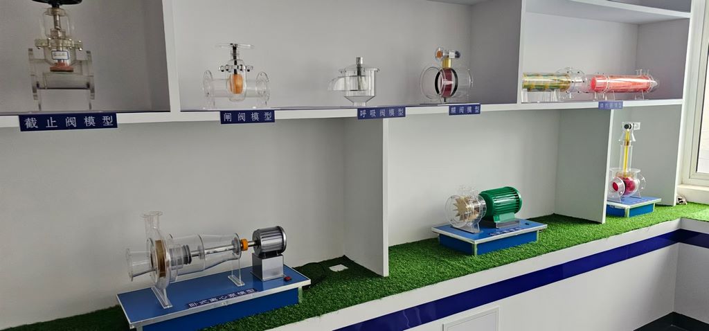 阀门模型 (2).jpg