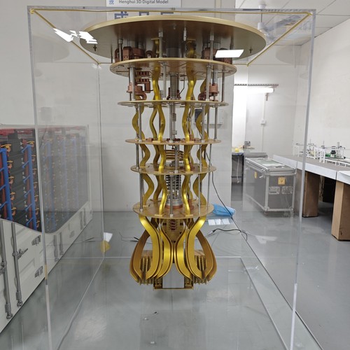 量子計(jì)算機(jī)模型制作廠家 科普教學(xué)設(shè)備模型定制工廠