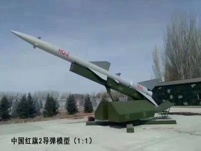 1:1导弹模型展示制作厂家，军事模型定制工厂