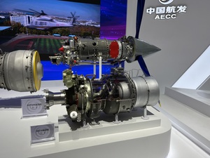 发动机设备模型