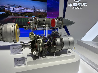 发动机设备模型