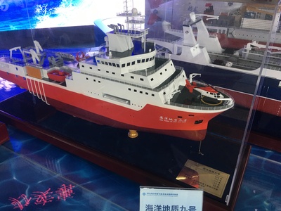 海洋地质九号船舶模型