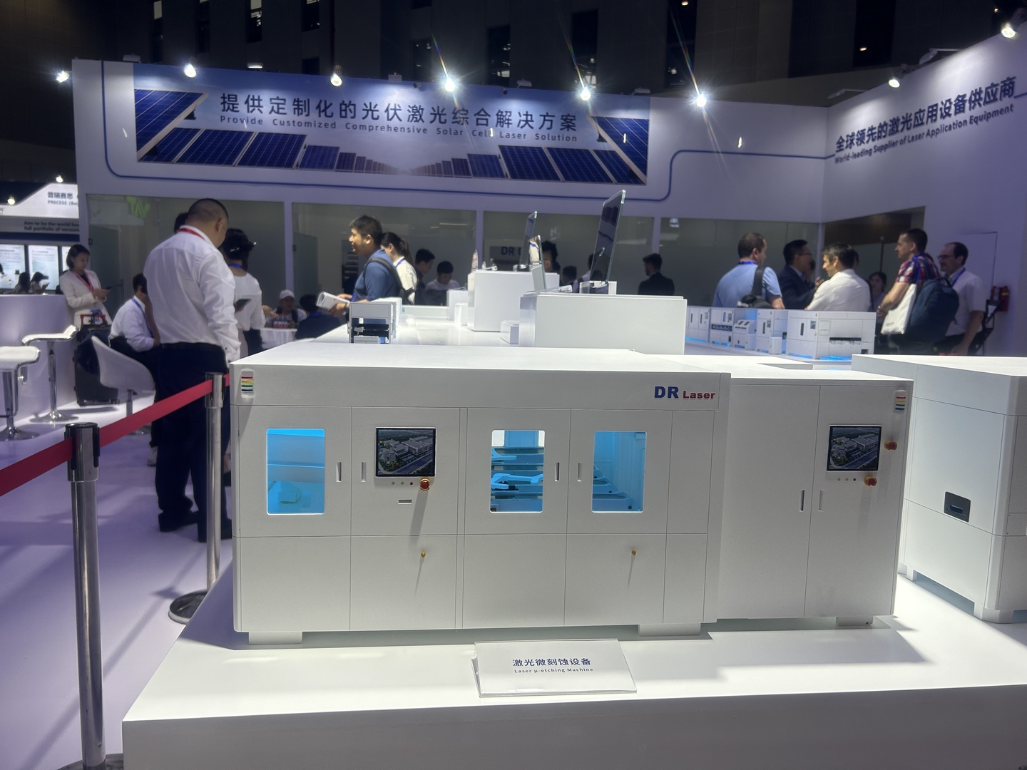 激光設(shè)備 (復(fù)制).jpg