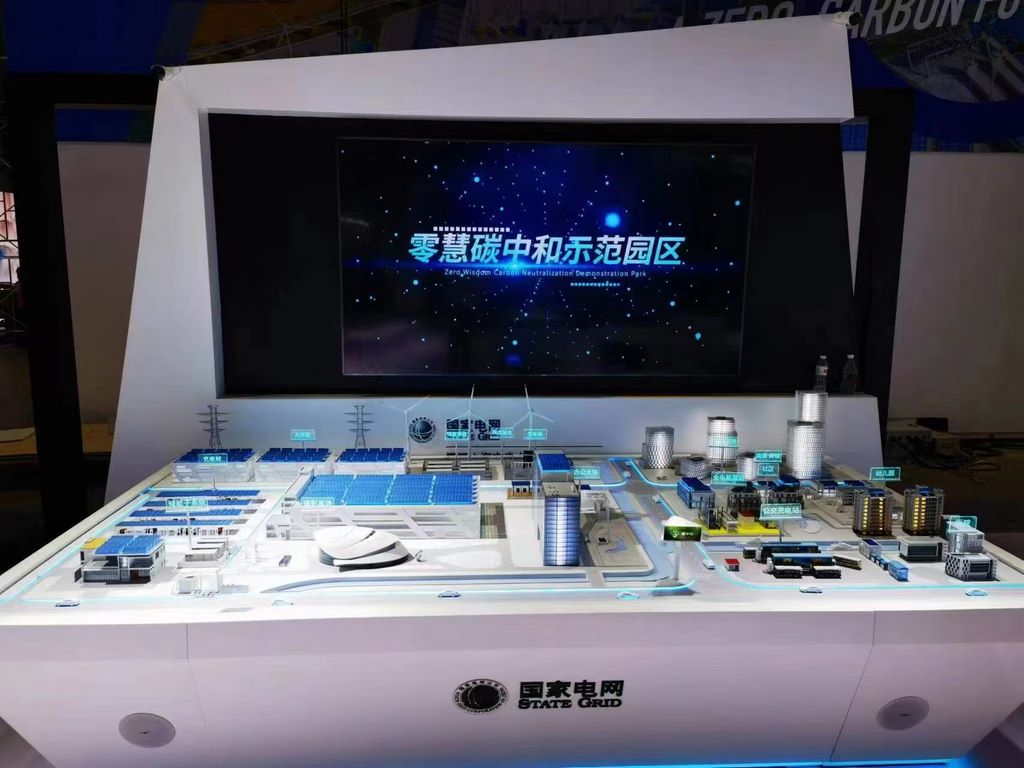 国家电网展厅智能电网模型,电力系统模型制作工厂