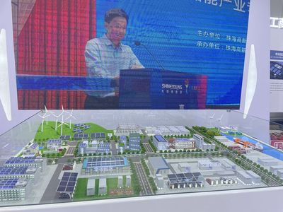 新能源沙盤模型制作工廠 沙盤 ,沙盤模型定制廠家