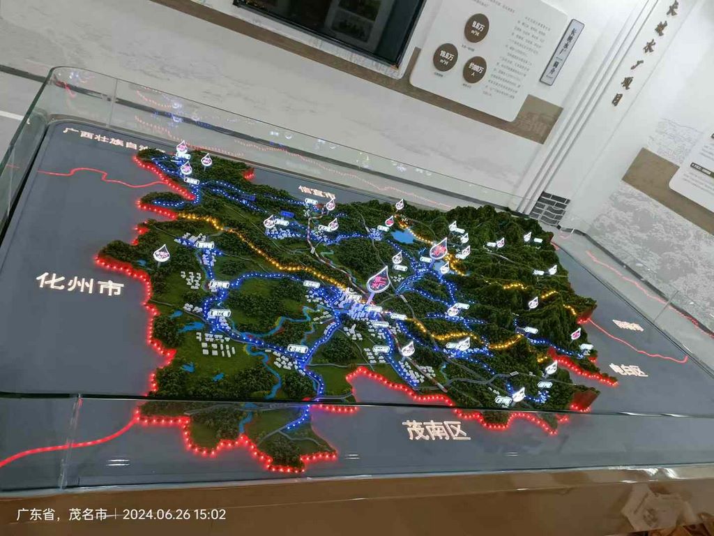 地形地貌沙盤 (3) - 1K JPEG.jpg