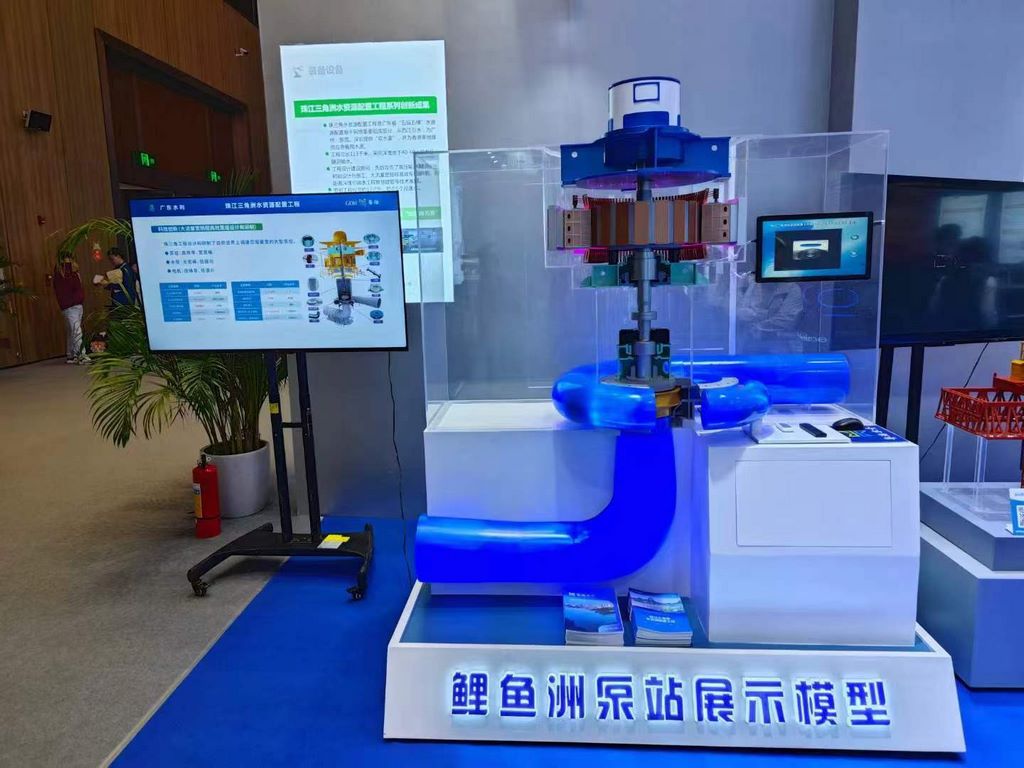 泵站展示模型 - 1K JPEG.jpg