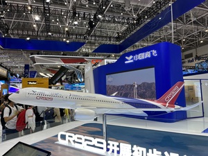 CR929飞机模型