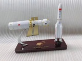 航空航天教学演示模型‌  模型制作厂家
