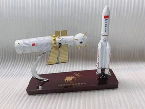 航空航天教学演示模型‌ &nbsp;模型制作厂家