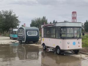 露营山地车