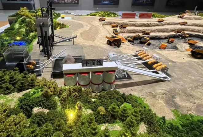 矿山沙盘模型1.png