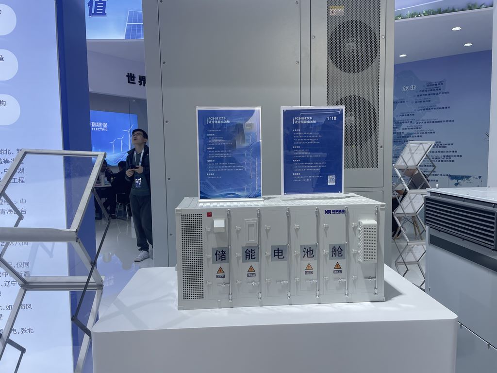 Customized Energy Storage Cabinet Model Source Manufacturer