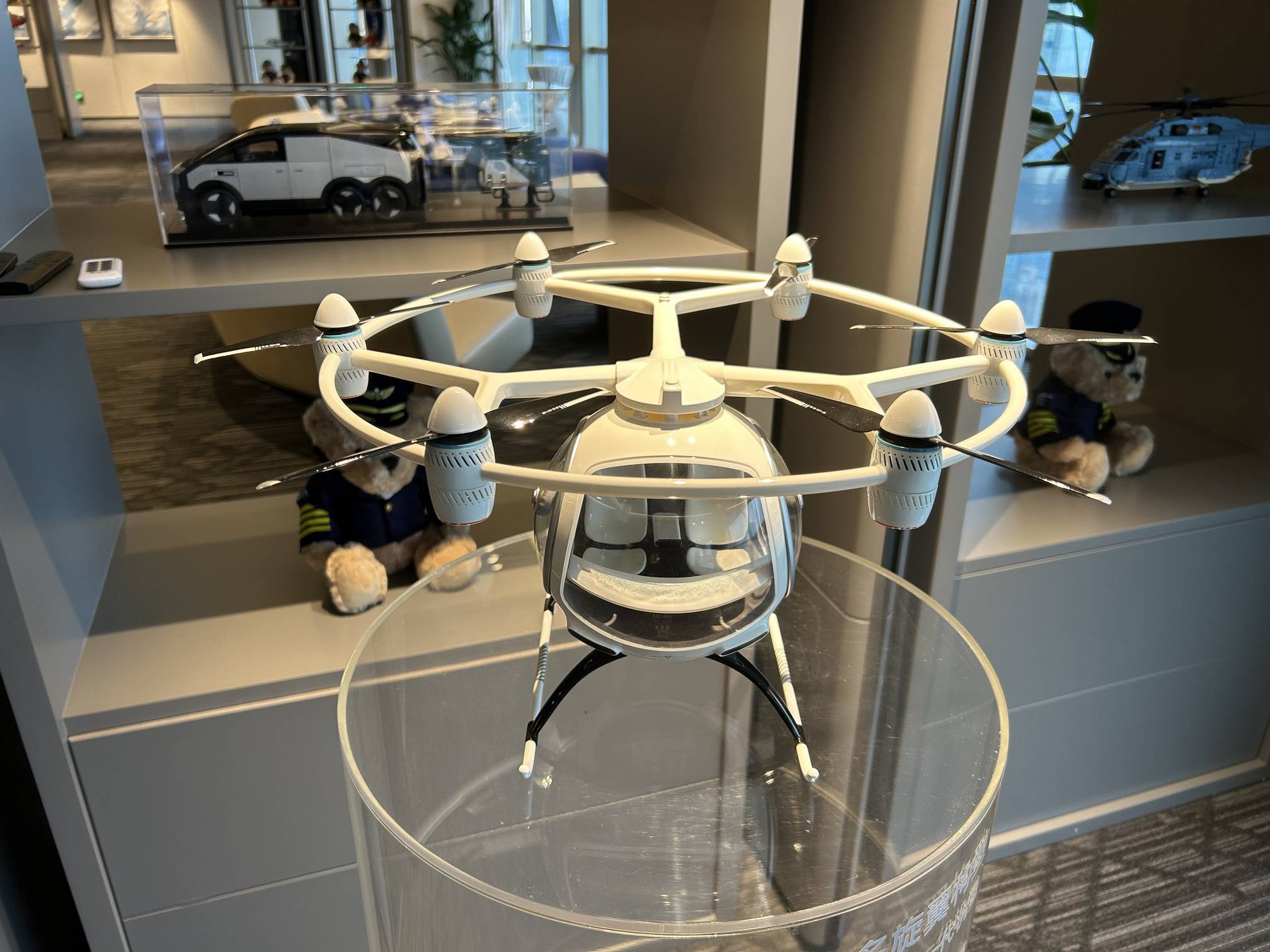 无人机模型 (1).jpg