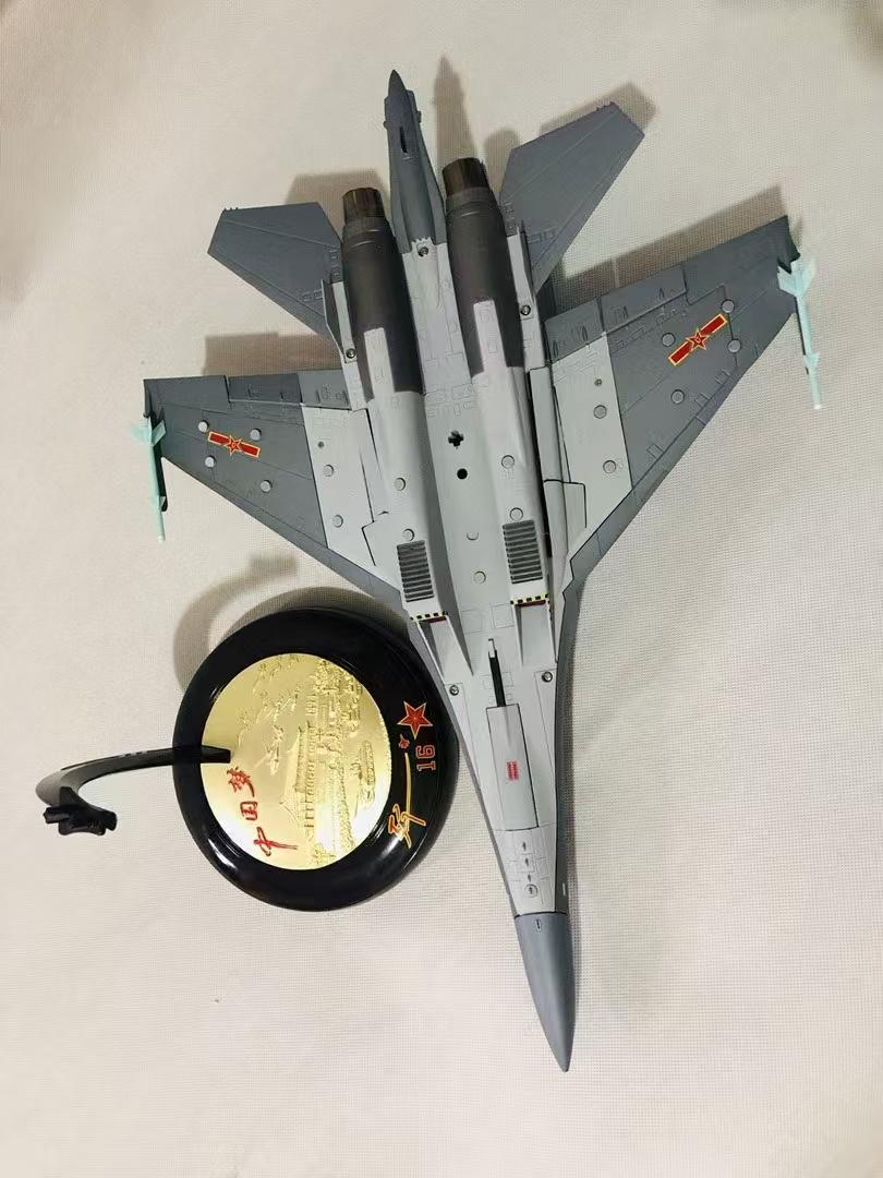 Large scale aircraft mockup