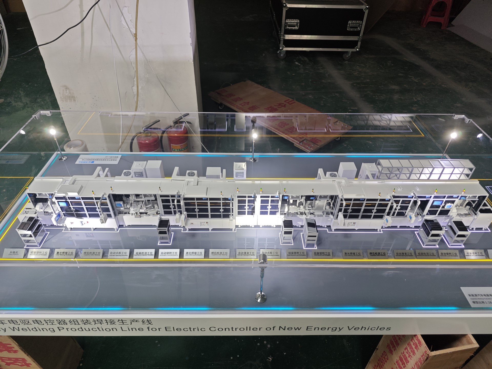 新能源焊接1：18 (2) - 1K JPEG.jpg