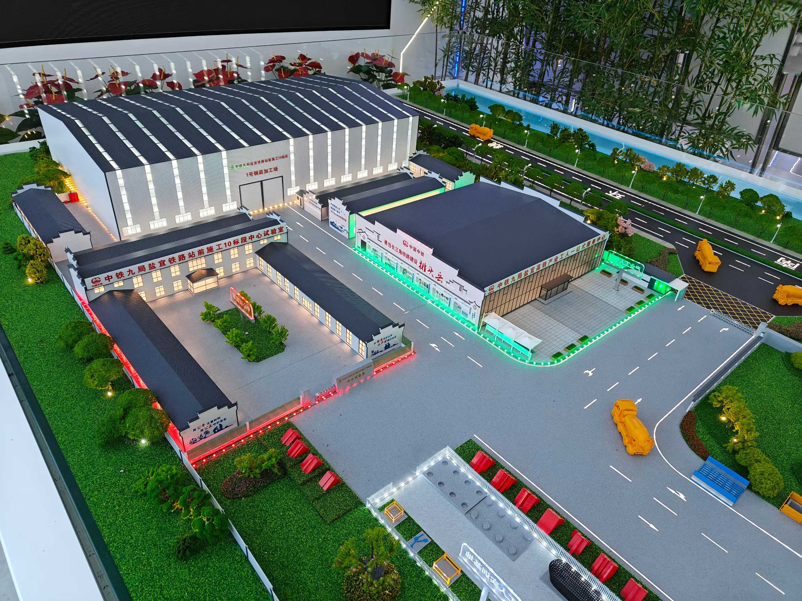 中间铁路项目施工沙盘.jpg