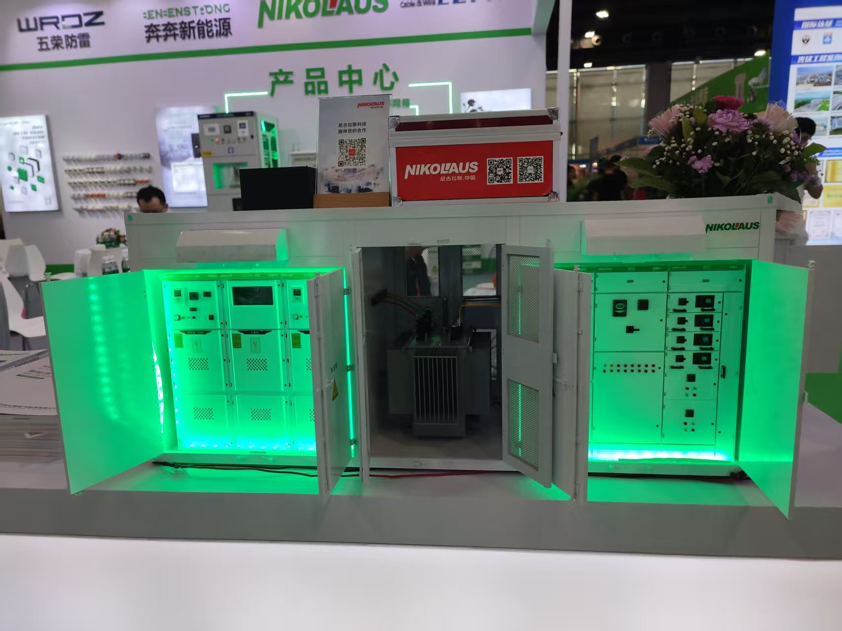 微信图片_20250809124051 - 1K JPEG.jpg