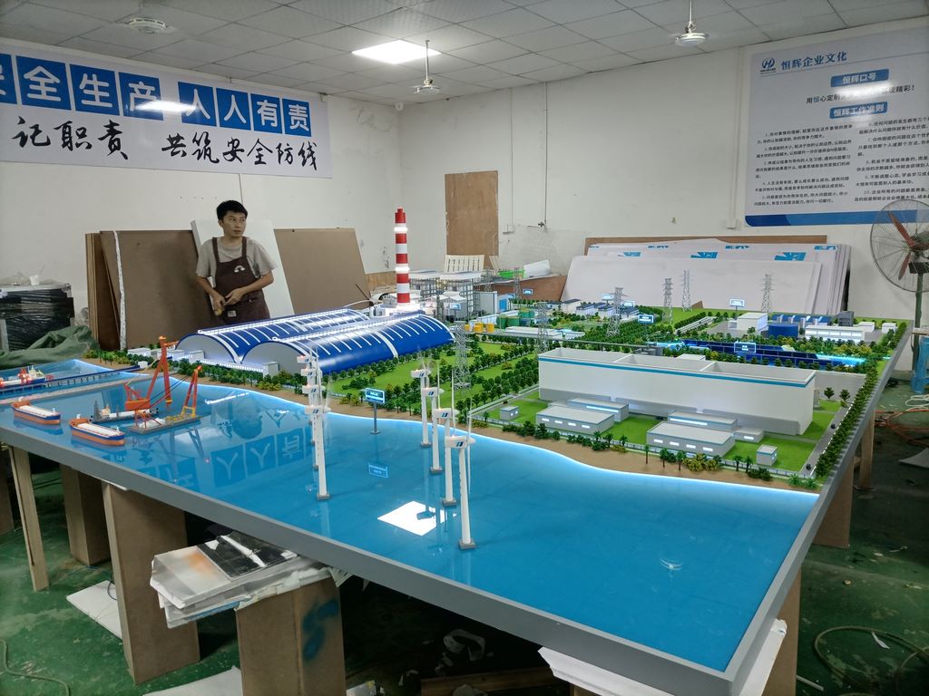 污水处理 (8).jpg
