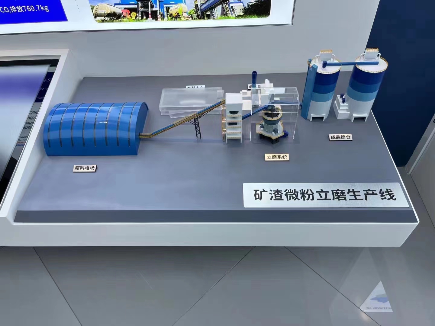 微信图片_20231106105822.jpg