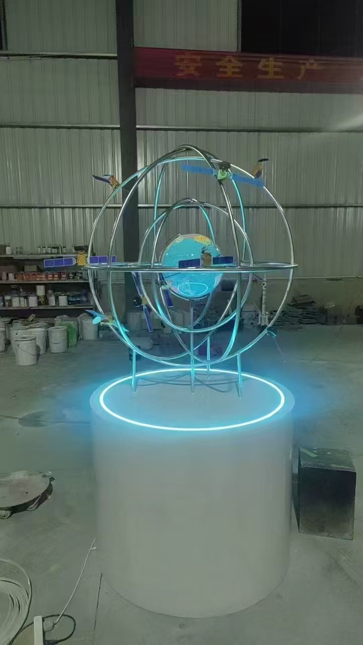 北斗卫星组网模型 (2).jpg