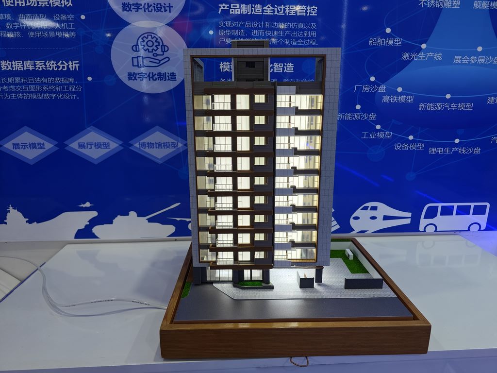 IMG_20240604_092448 - 1K JPEG.jpg