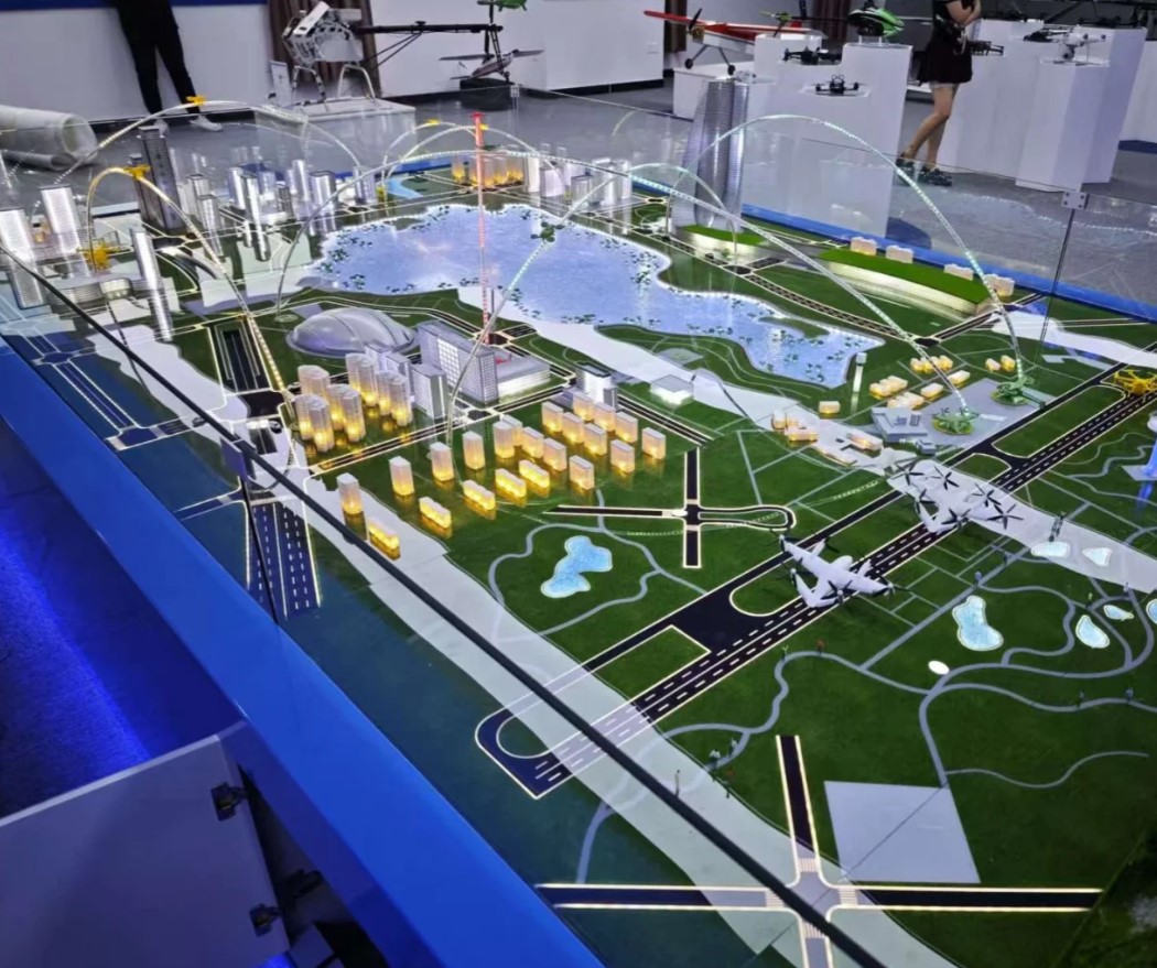 低空经济 (7).jpg