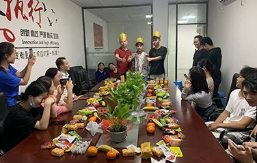 公司生日会
