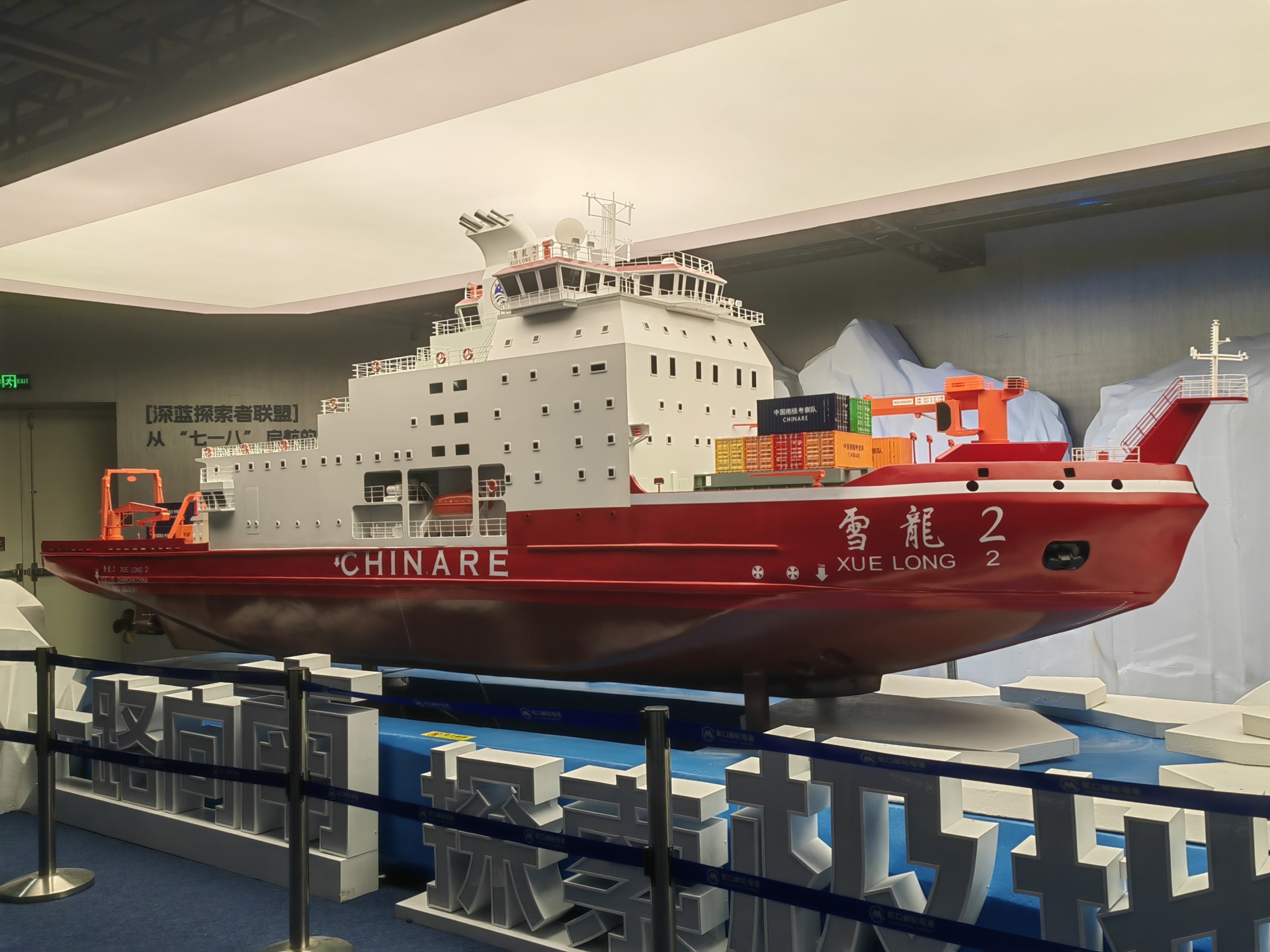 微信图片_20251122015341_619_33 - 1K JPEG.jpg