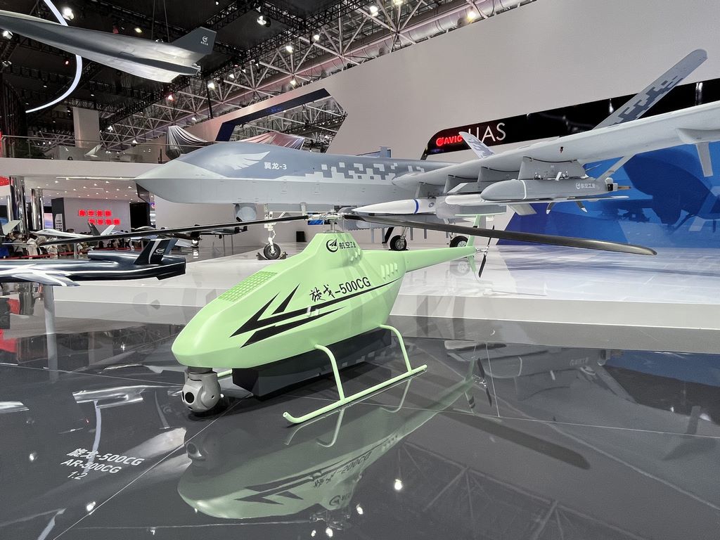 Unmanned aerial vehicle model manufacturing factory